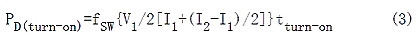 開(kāi)關(guān)電源,開(kāi)關(guān)電源內(nèi)部損耗