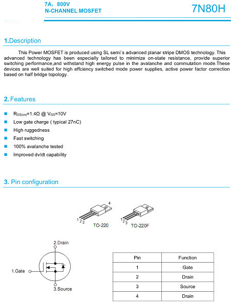 7n80場效應管參數(shù)