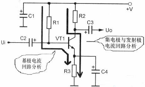 三極管直流電路，三極管交流電路